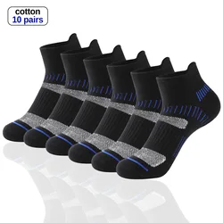 10pairs Socks Man Sock Cotton Sweat-absorbent and Deodorant Sports Socks Low Cut Four Seasons Short Tube Men's Socks