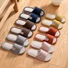 2024 Linen Home Slippers Soft Sole Silent Breathable Shoes in Spring Cotton and Linen Slippers for All Seasons Anti Slip Indoor 5