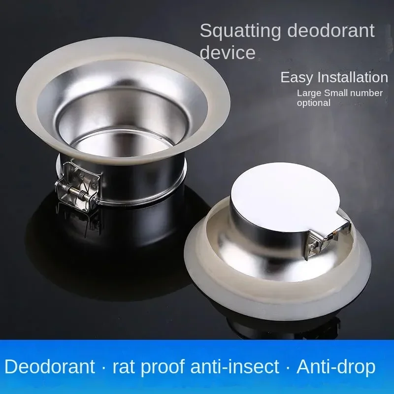 Toilet Deodorant Plug Deodorant Cover Bathroom Squatting Toilet Deodorant Plug Automatically Closes Toilet Odor Blocker Tool