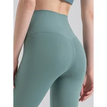  15 Colors Yoga Pants Women Leggings Gym Pants Girl Fitness Soft Tights High Waist Hip Lift No T Line Sports Pants 