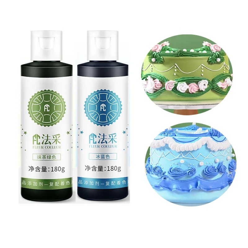 

180G Baking Pigment Cake Cream Dessert Special Color No Peculiar Smell Safe Concentrated Coloring Supplies