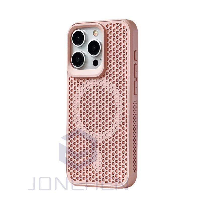 Luxury Cool Breathable Wireless Charging Magnetic Case with Heat Dissipation