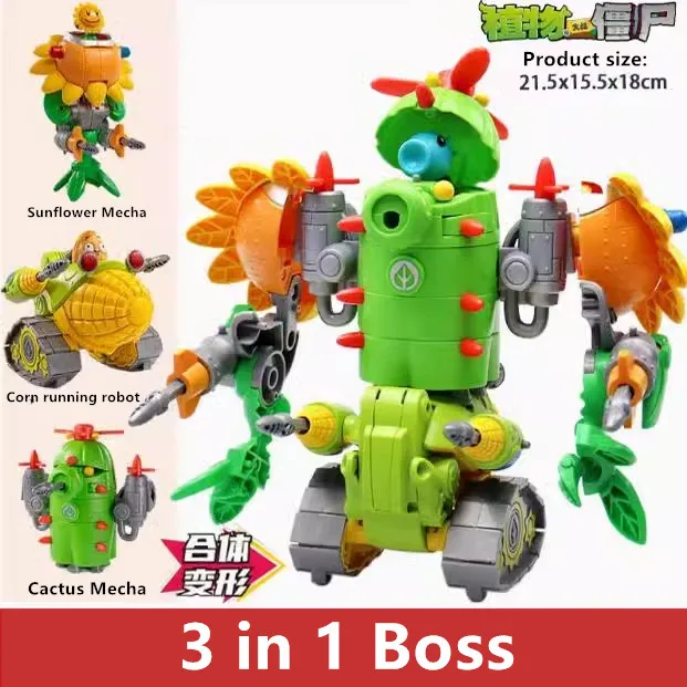 3 in 1ロボット,植物とゾンビの組み合わせアクションフィギュア
