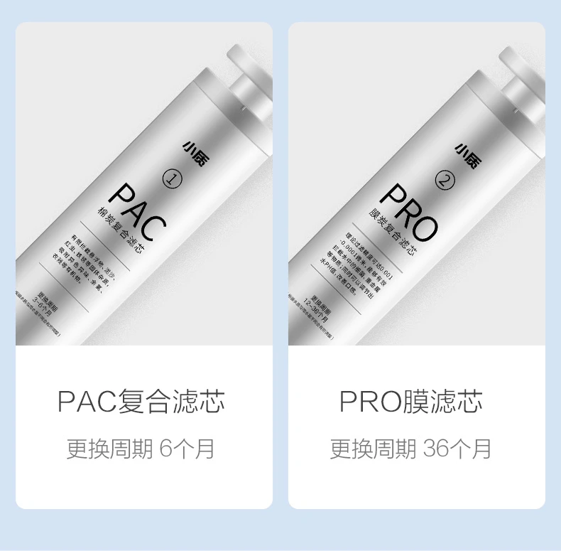 Xiaomi Xiaozhi Small Water Purifier Household Direct Drinking Heating All-in-one Machine Desktop No-install RO Reverse Filter