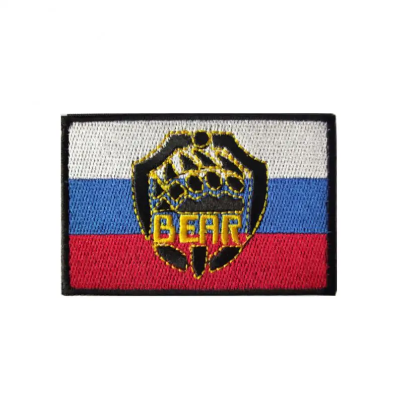 Embroidered Patch Funny Saying Slogan Words Tactical Military Appliqued  Emblem Embroidery Badges Sticker Chevron Strip Patches