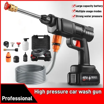 Portable Cordless Electric Washing Machine 1