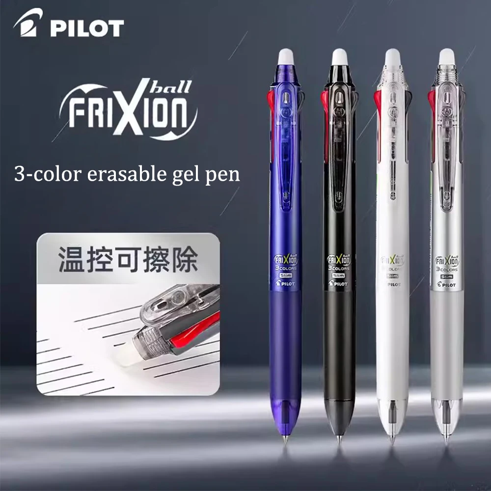 Japan PILOT 3Colors Erasable Pen Multi-function Gel Pen Frixion LKFB-60EF Quick-drying Smooth Stationery 0.5mm School Supplies