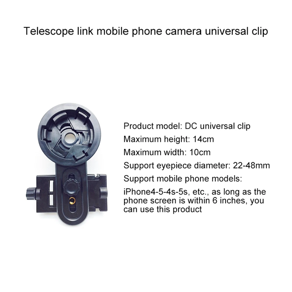 Binoculars Telescope Accessories Adapter Connector Clip Fit Mobile Phone Bracket for Binocular Holder Watching
