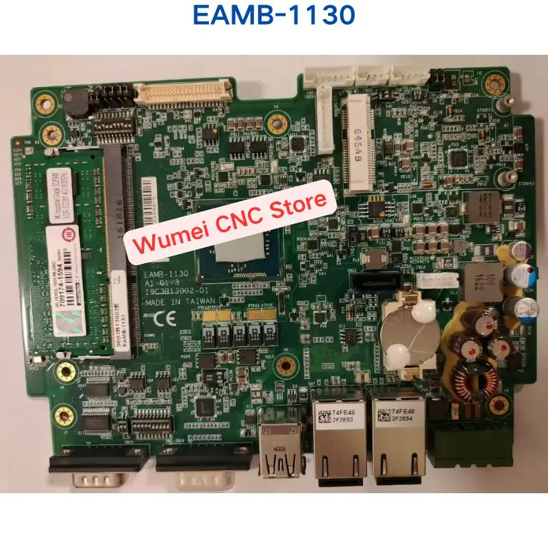 중고 테스트 OK EAMB-1130 A1 01-3 산업용 컴퓨터 터치 올인원 마더보드 1개