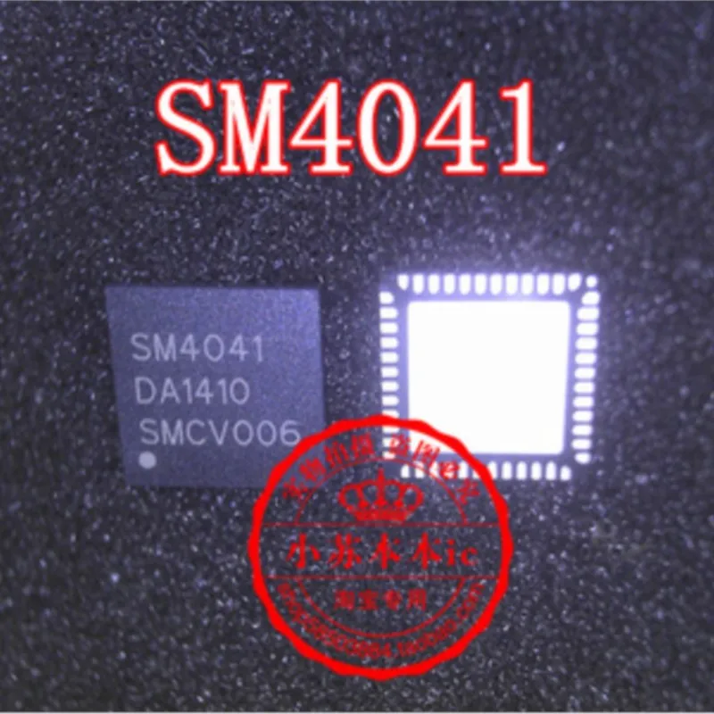 

(2 шт.) 100% новый цвет, модель SM4041, набор микросхем