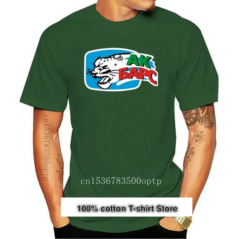 New Ak Bar Kazan' Khl Russian Professional Hockey Black T-Shirt 2021 Russia Men