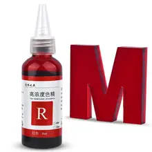  60ml/bottle Resin Pigment Transparent UV Glue Dye Liquid Colorant DIY UV Epoxy Resin Mold Jewelry Making Epoxy Color Pigment 