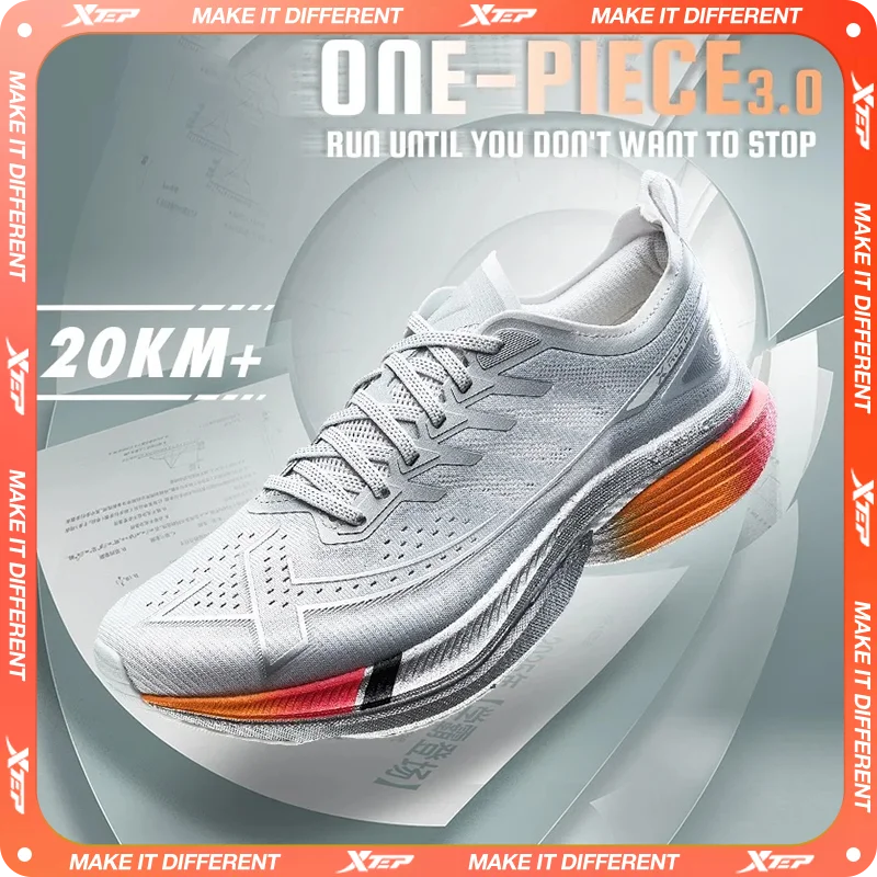 大好き Xtep One Piece Model 3.0 Men Running Shoes 2025 Spring シューズ(男性用)