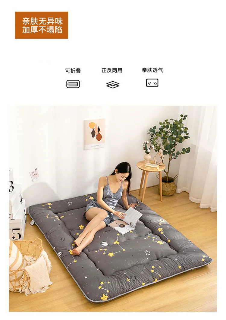 Description Picture 5 of itemDropshipping Customizable Size Mattress Soft Mattress Home Tatami Mat Was The Floor Mat Student ZHA03-31999