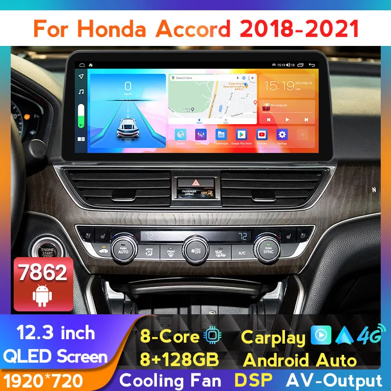12.3 Inch QLED Android All In One Car Multimedia System For Honda