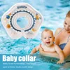 Baby Swimming Neck Ring Newborn Infant Safety Inflatable Swimming Ring Floating Circle Bathing Swimming Pool Accessories 1