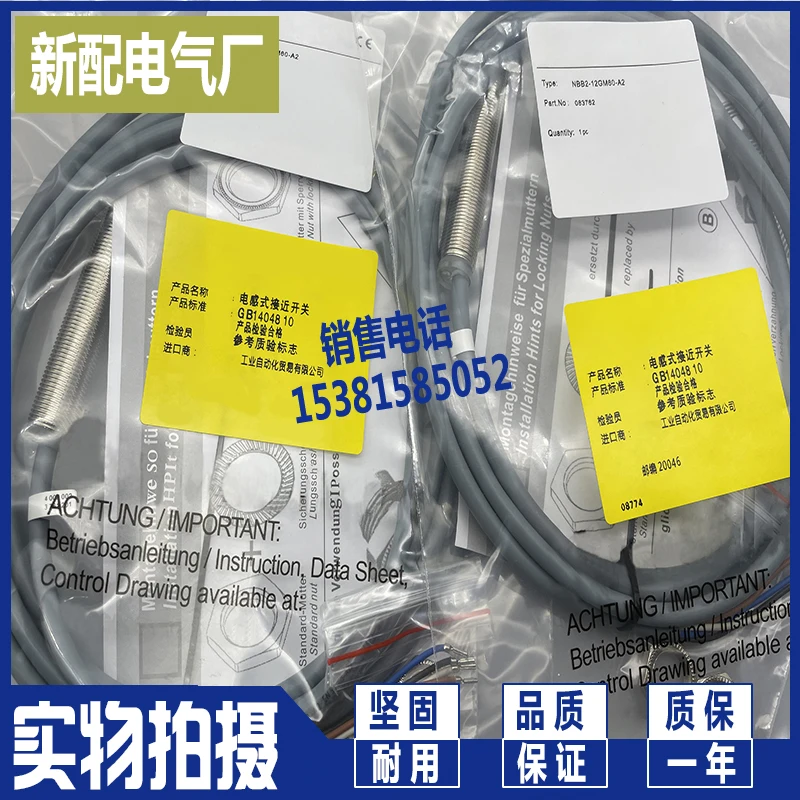 Sensore Nbb2-12Gm45-A2-T150 Interruttore Di Prossimità