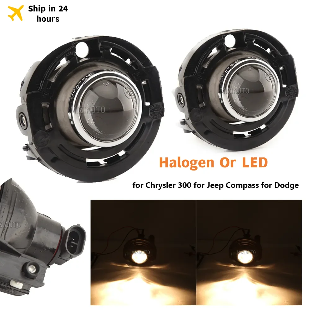 Противотуманные фары для Chrysler 300 для Jeep Compass 2011-2017 для бампера Dodge Avenger, противотуманные фары для противотуманных фар 68140324AA