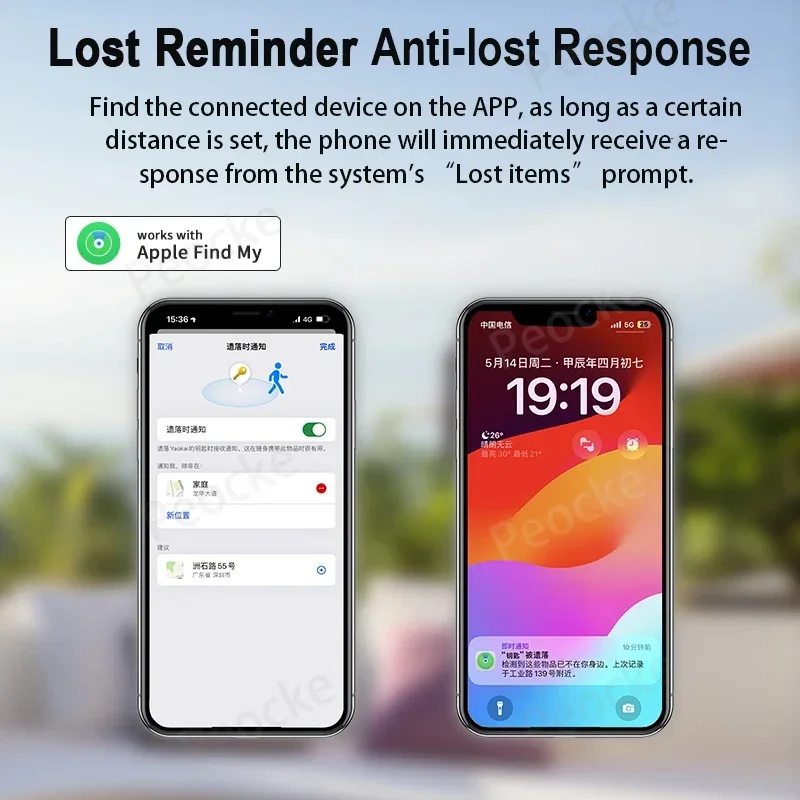 Mini Tracker with Find My for Apple GPS Locate Smart Tag Keys Bag Wallet Finder Bluetooth AirTag Replacement Anti-lose Tracker