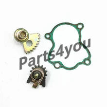 

Fan-Shape Driven Gear Gearshift Fan Gear Set for HiSUN UTV 500 700 HS YS MSU Massimo Bennche Stels 23320-004-0000 23330-004-0000