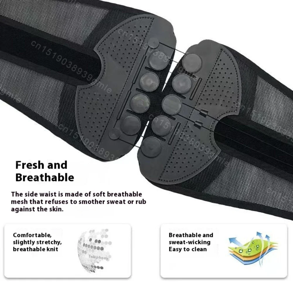 Disc Support Lumbar Brace Mesh Waist Belt Posture Corrector for Back Pain Relief Exercise Rope Support Waist Protection