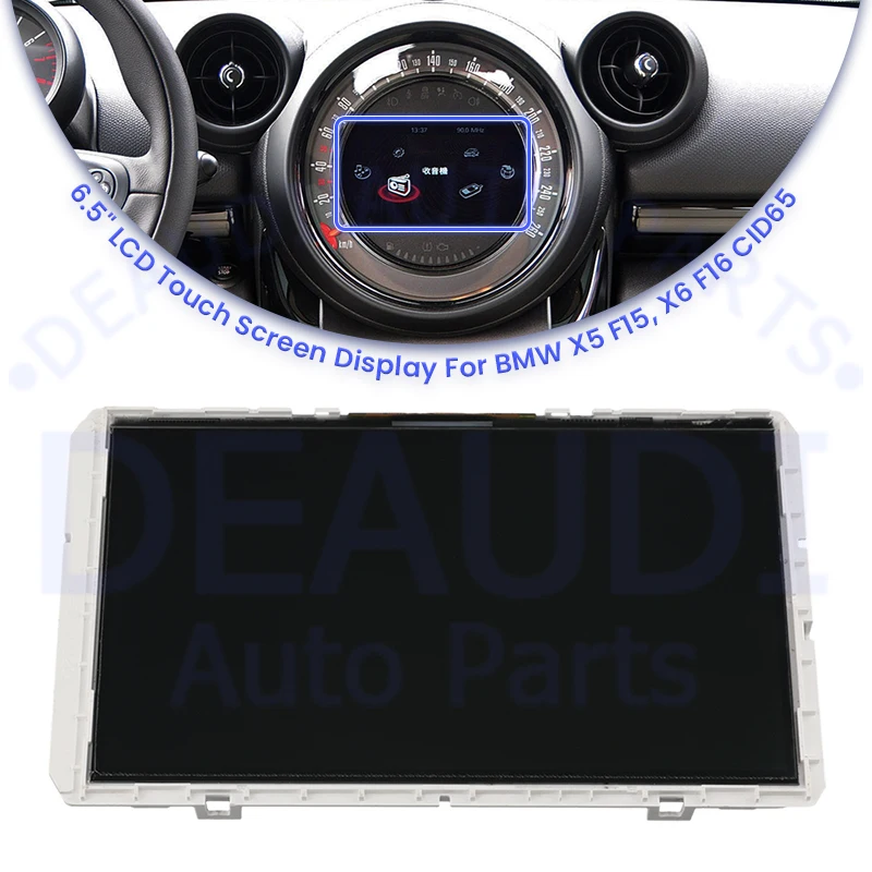 BMW X4 F26 X5 F15 X6 F16  ̴ ڵ  ü ǰ, LCD ÷ ũ г, ڵ  , BM9279424 01Z, 6.5 ġ