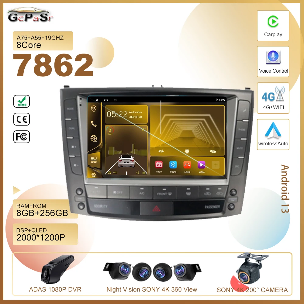 

Android 13 For Lexus IS200 IS250 IS300 IS300C 2005-2012 Wireless Carplay Multimedia Player Radio Stereo GPS Navigation No 2din