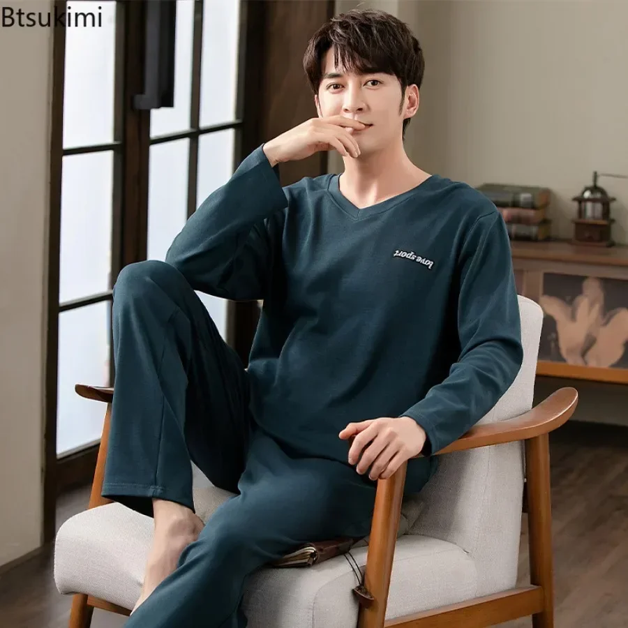 Men's Large Size Simple Loose Homewear Suit Spring Comfortable Cotton Long Sleeve Trouser Lounge Pajamas Two Piece Sets Male pajama sets