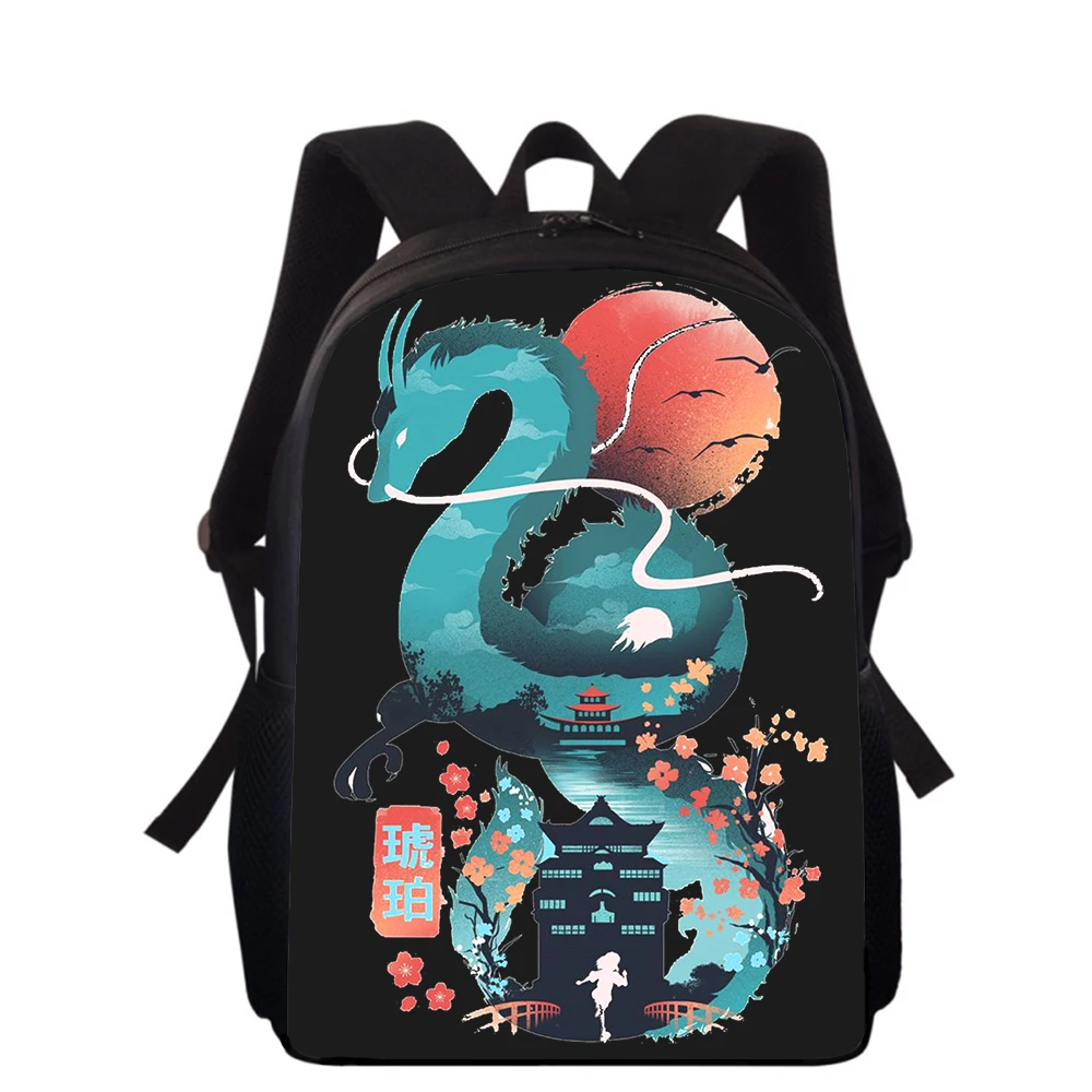 

Anime Spirited Away 15” 3D Print Kids Backpack Primary School Bags for Boys Girls Back Pack Students School Book Bags