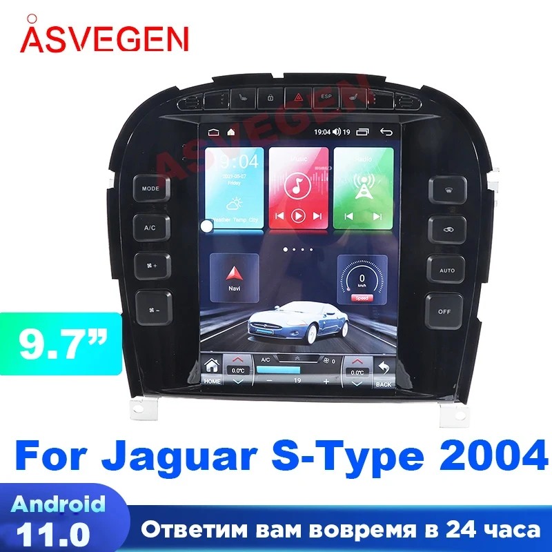 

9.7" Android 11 Car Radio Player For Jaguar S-Type 2004 Multimedia Navi Auto Video GPS Navigation Audio Stereo HeadUnit Screen