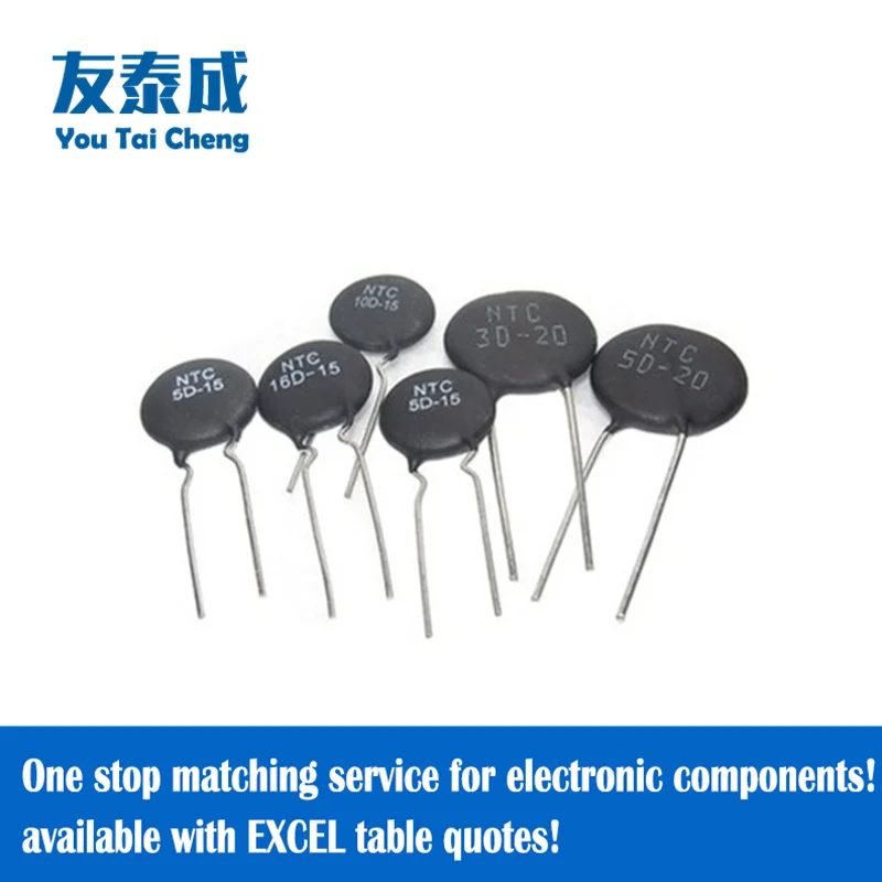 

10PCS Negative Temperature Thermistor MF72/NTC1.5D-15 1.5Ω NTC2.5D-15 2.5Ω NTC3D-15 3Ω NTC15D-15 15Ω NTC30D-15 30Ω NTC47D-15 47Ω