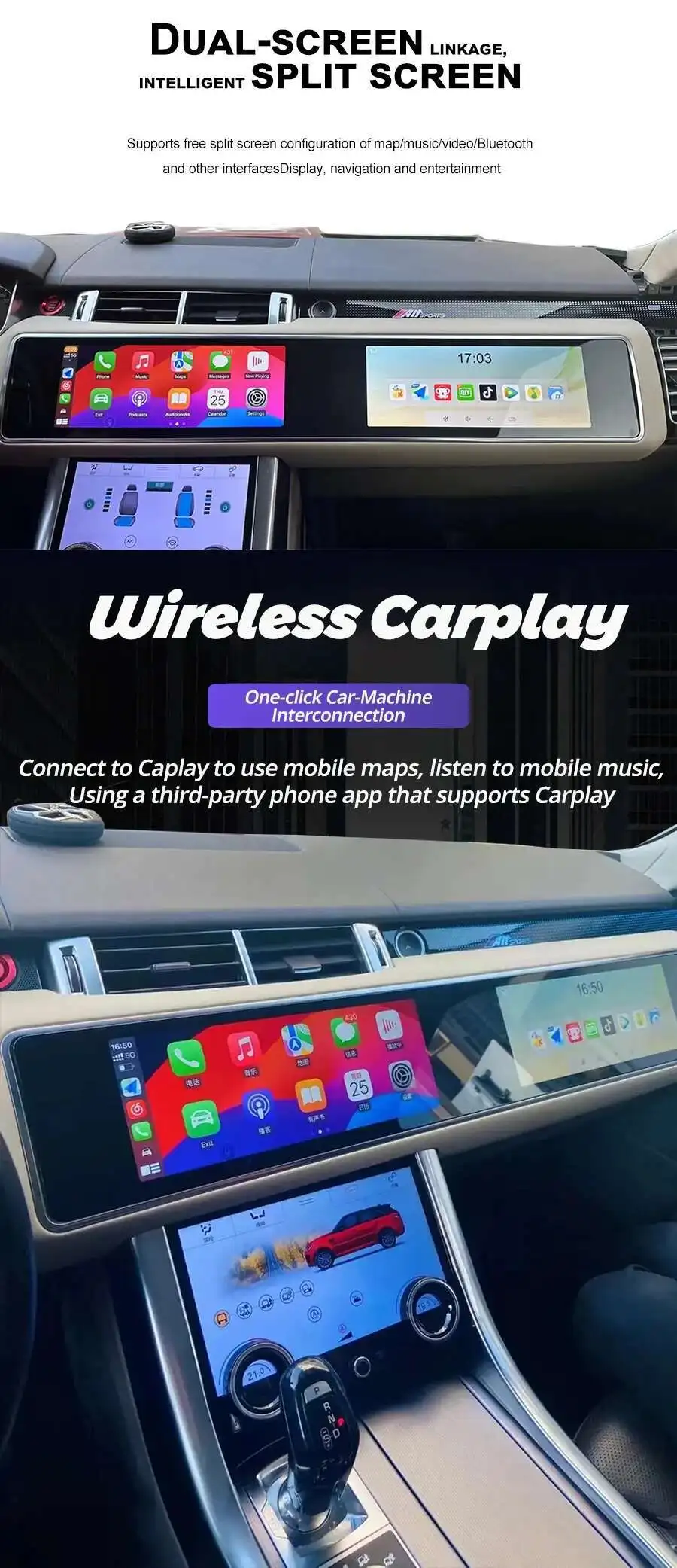 15.5+15.5inch dual screen Car Android Carplay For Land Rover Range Rover Sport L