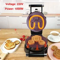 220V Automatic Sandwich Breakfast Machine Cartoon Bakeware Waffle Maker Non-stick Coating Timing Bread Machine Cake Maker 2