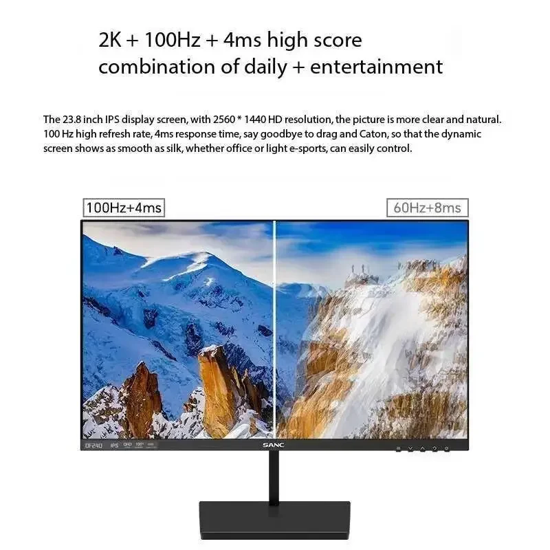 SANC 24인치 모니터 2K IPS+75HZ IPS 패널 디스플레이 LCD 디스플레이 화면 OF24Q 100Hz+2K 하드웨어 로우 블루라이트 타입-C
