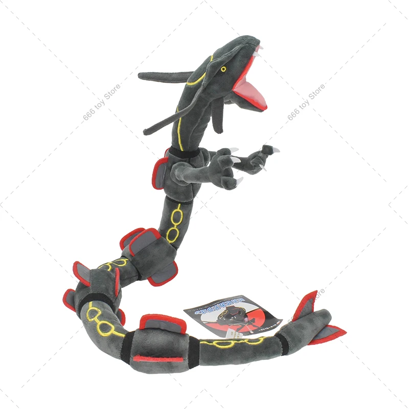 Green Black Plush Stuffed Doll Toy for Kids