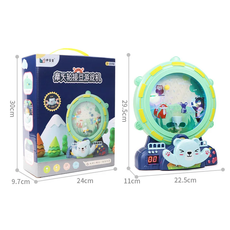 Children's Small Electric Ferris Wheel Ball Catching Machine Claw Machine Educational Tabletop Game Bean Picking Toy Gift