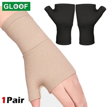 Compression Wrist Thumb Brace 1