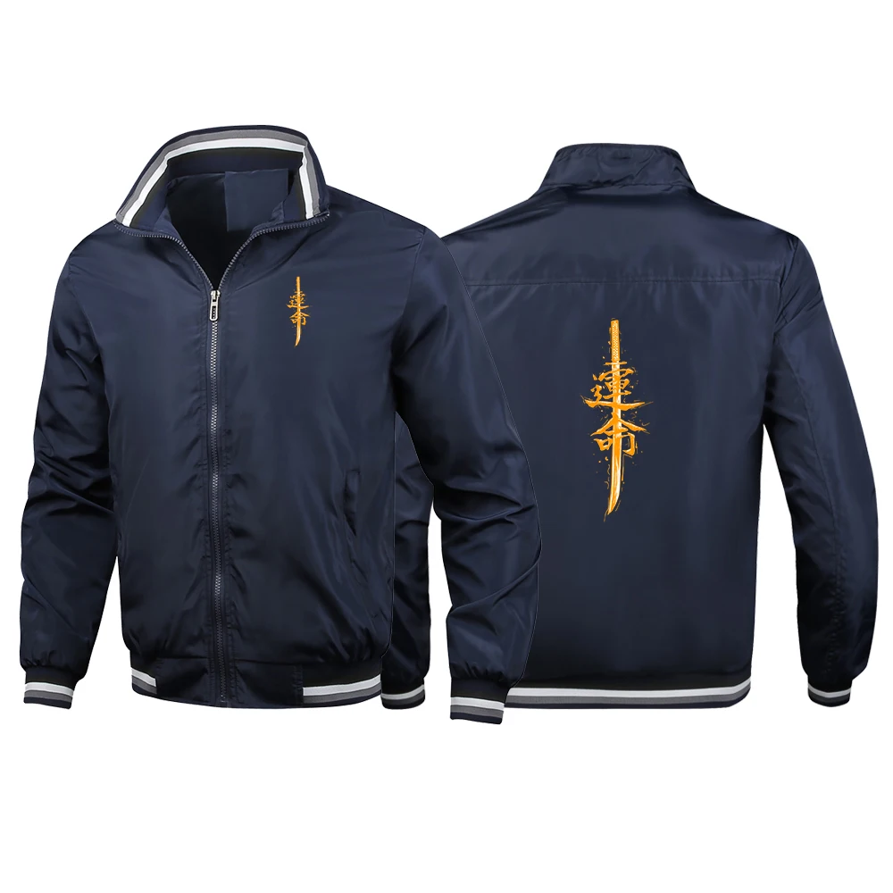 Men's Striped Baseball Jacket for Spring Autumn Outdoor Sports