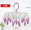 16 Clips Folding Clothes dryer Hangproof Socks Underwear Plastic Drying Rack Organizerer Children Adults  Dryer Wind 3
