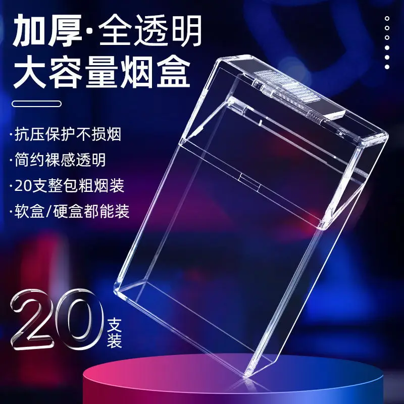 20 Capacity Cigarette Case Plastic Transparent Portable Thin Cigar Boxes Pocket Cigarettes Holder Storage Container 4