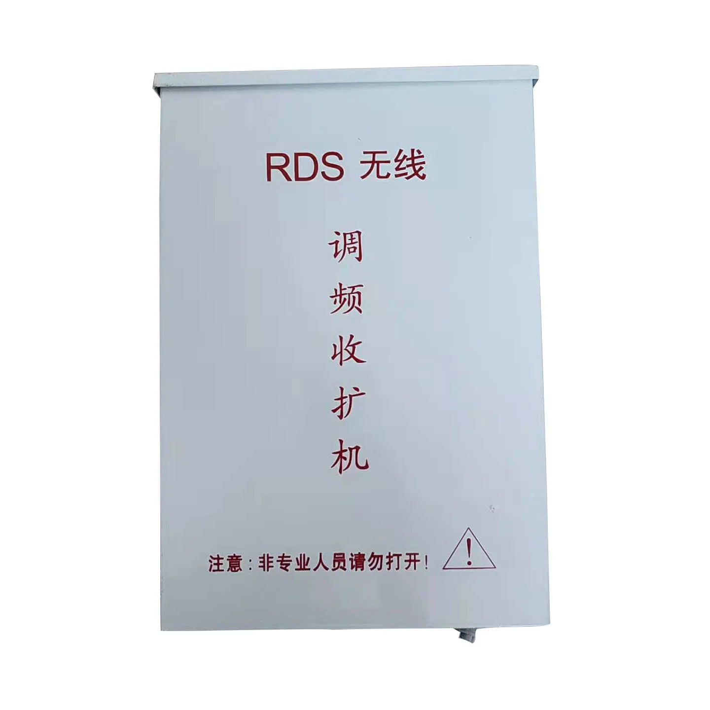 Broadcasting systems, rural communities, outdoor 4G wireless cloud broadcasting