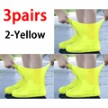 2-3pcs Yellow