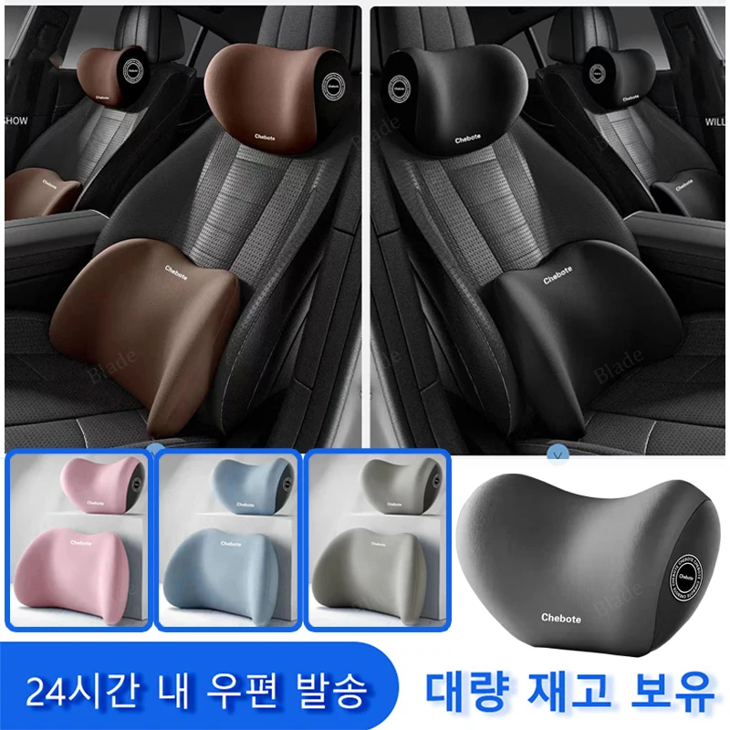 

Car Backrest Memory Foam Neck Pillow Breathable Waist Cushion Comfortable Anti-Static for Lower Back Travel Lumbar Support