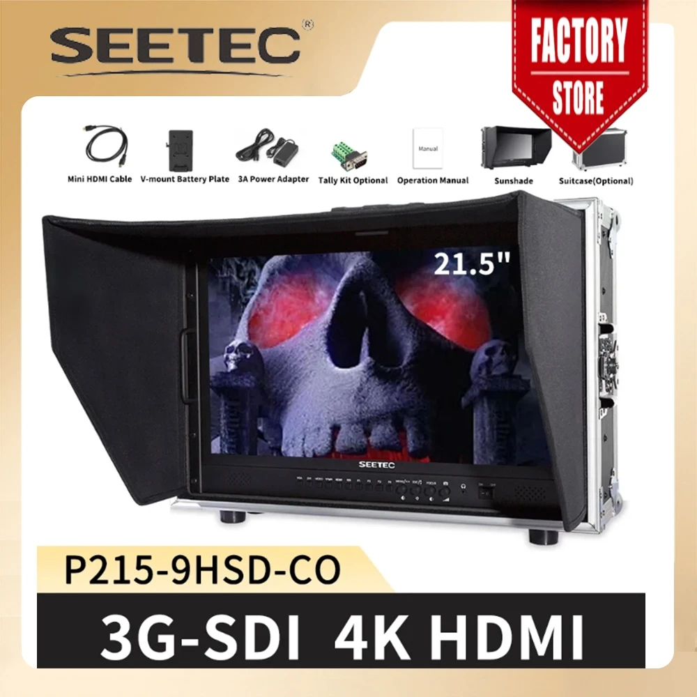 SEETEC 21.5" IPS Broadcast Director Monitor P215-9HSD-CO Carry-on with Full HD 1920x1080 3G-SDI HDMI AV YPbPr