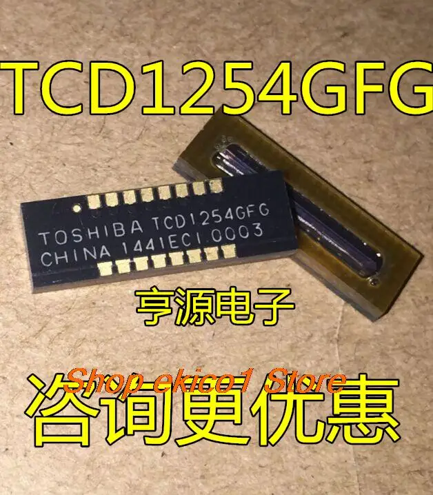 

Original stock TCD1254 TCD1254GFG TOS GLCC16