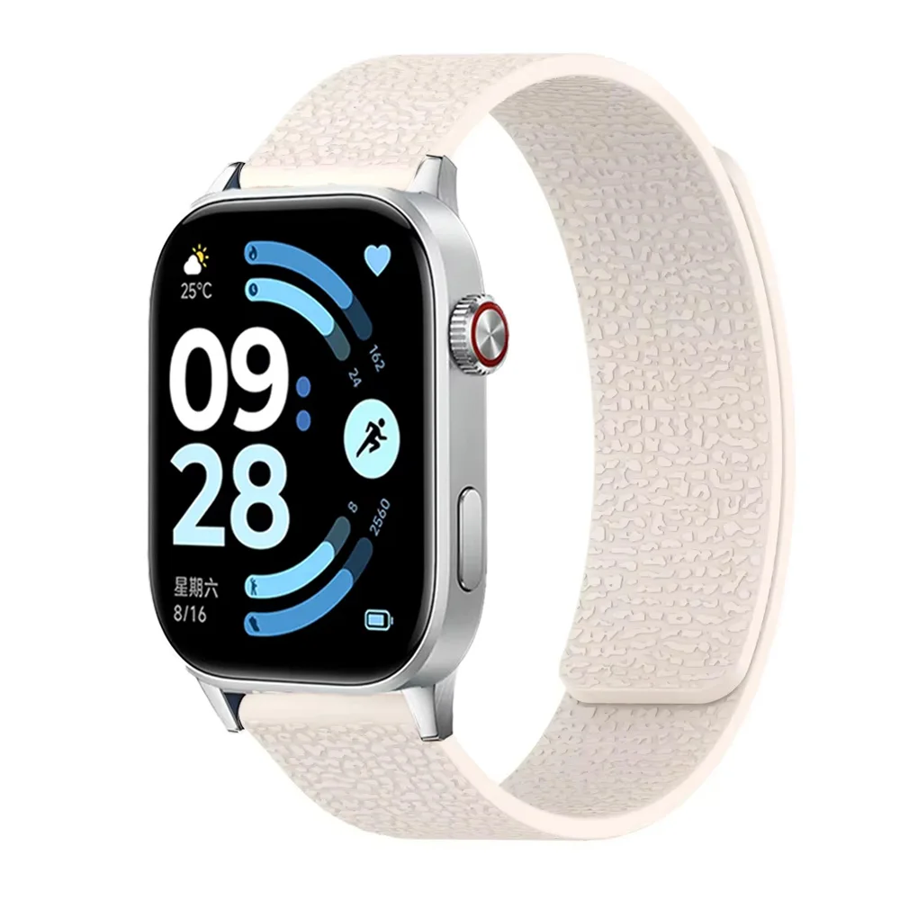 Magnetic Lychee Band Strap