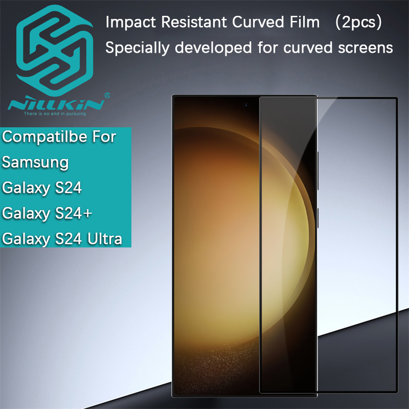 For Samsung Galaxy S24 Ultra/S23 Ultra/S22 Ultra Nillkin Impact Resistant Curved Protective film