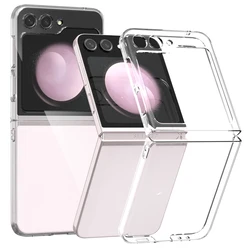 Clear Matte Shockproof Transparent Hard PC Ultra Slim Case for Samsung Z Flip 2 (Clear)