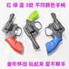 10PCS  8090 Year Old Youth Plastic Toy with No Launch Function, Left Wheel Smashing Cannon Toy 5