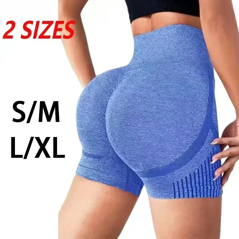 Women Yoga Shorts High Waist Workout Shorts Fitness Yoga Lift Butt Fitness Ladies Yoga Gym Running Short Pants Sportswear
